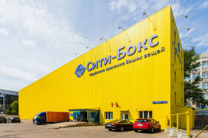 Контакты