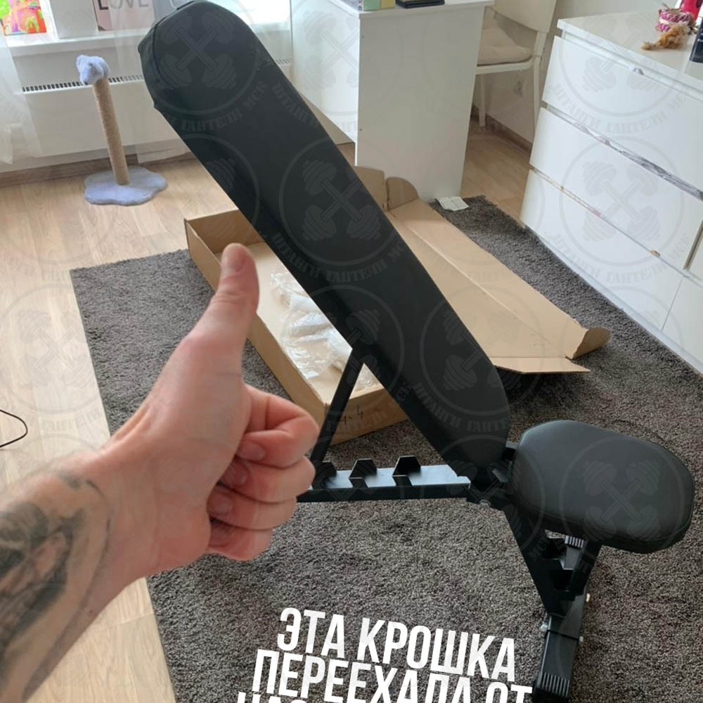 Скамья для жима наклонная регулируемая — изображение 7