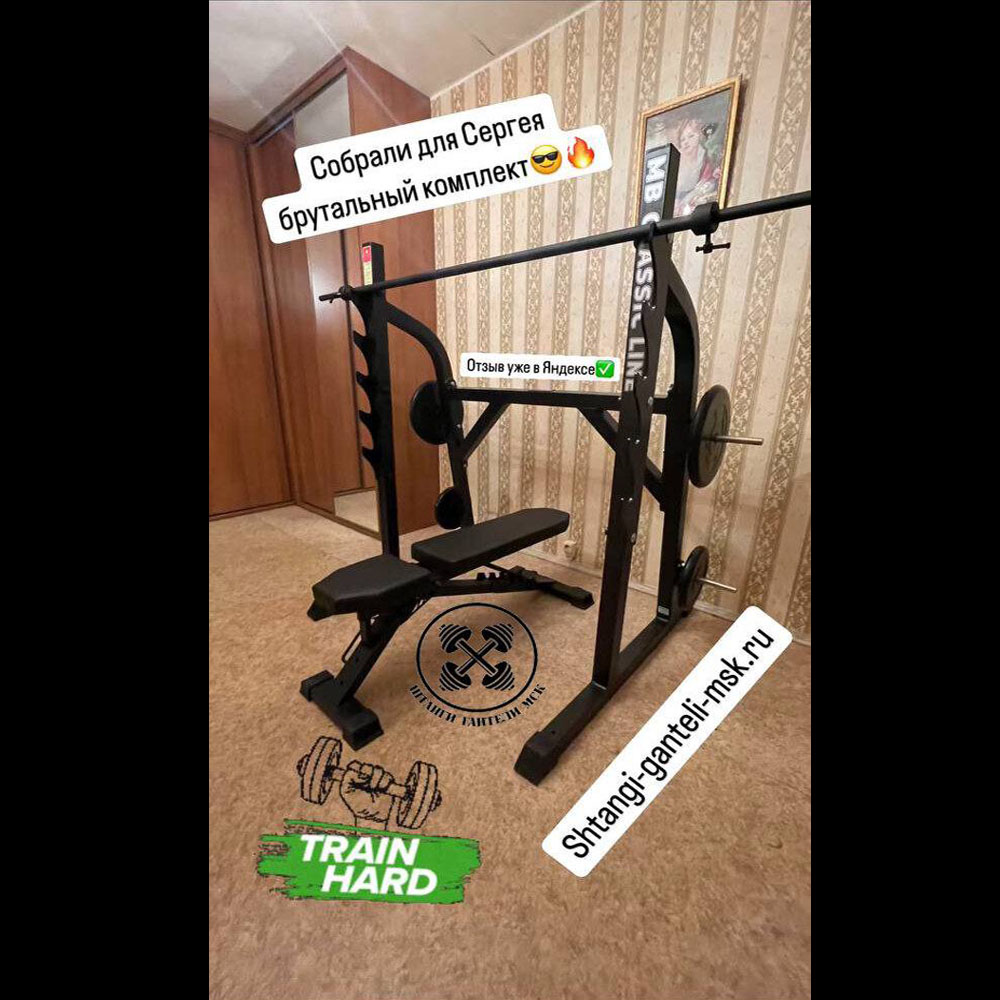 Стойка для жима и приседаний Barbell — изображение 2